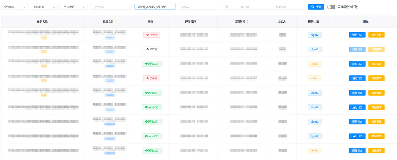 1677458435752182.jpg 未標(biāo)題-1.jpg